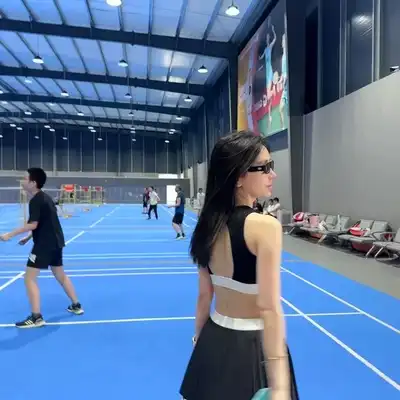 杜其